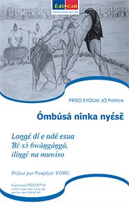Ómbúsá nînka nyɛ́sɛ̄ 